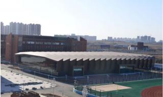 辽宁实验中学北校区 辽宁实验中学北校区