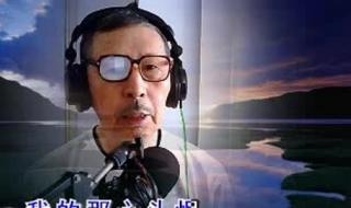 月儿弯弯电视剧