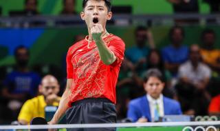 中国首次参加奥运会 中国首次参加奥运会