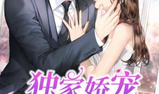 推荐几本好看的小说 推荐几本好看的小说