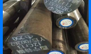 15crmo圆钢 15crmo圆钢