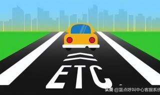 12328高速路况查询 12328高速路况查询