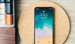 iphonex贵还是xr贵 iphonex价格