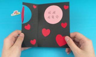 怎么做母亲节礼物捏捏乐 自制母亲节小礼物