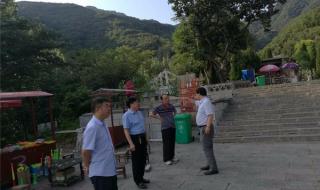 禹州旅游景点大全