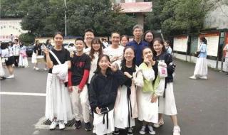 调档线位次是什么 提档线是什么意思