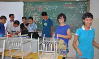 石家庄市第四十中学 石家庄市第四十中学