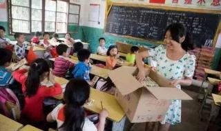 河北省特岗教师招聘 河北省特岗教师招聘