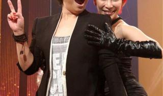 突然的自我伍佰 突然的自我伍佰