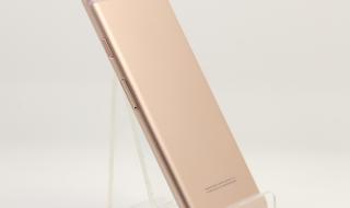 小米手机防盗功能