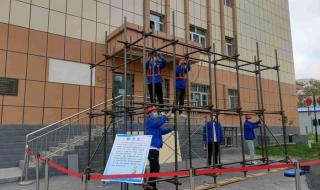 新疆天山职业技术大学是几本 新疆职业技术学院