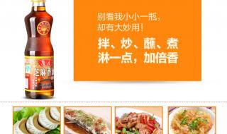 榨油生产线 榨油生产线