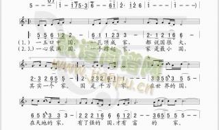 男生说JH是什么意思 男生说JH是什么意思