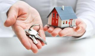 物业管理企业会计 物业管理企业会计