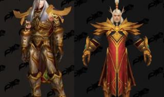 萨满幻化装备大全