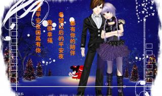 Q币是用来干什么的 qq炫舞g币有什么用