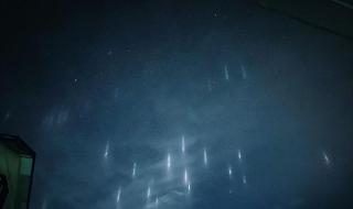 天眼收到外星人信号 天眼收到外星人信号