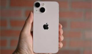 iphone11mini配置参数 iphone迷你