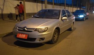 2012款爱丽舍 2012款爱丽舍