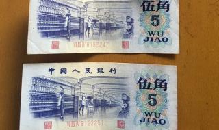 第三套人民币小全套的价格 第三套人民币价格表