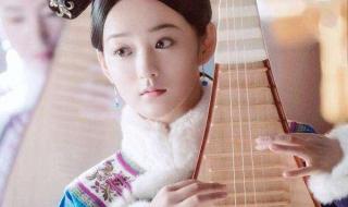 如懿传玫贵人生的怪胎叫什么 白蕊姬怪胎长什么样