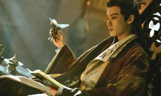 苍兰诀什么时候上映 苍兰诀什么时候上映