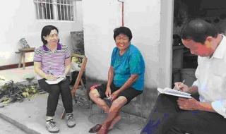 断了线回家 断了线回家