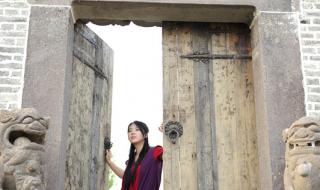 源泉博物馆 源泉博物馆