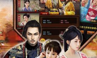 一品芝麻官 一品芝麻官