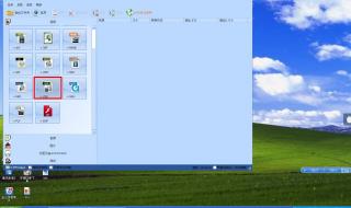 图片格式转换器 图片格式转换器