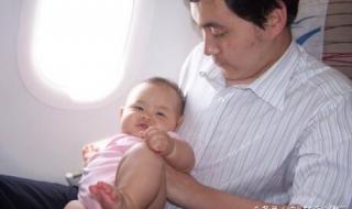 婴儿买飞机票怎么买 婴儿飞机票怎么买