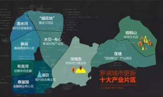 深圳市宝安区哪里卖衣服的多啊我在创业二路,金威啤酒厂这边 深圳金威啤酒厂