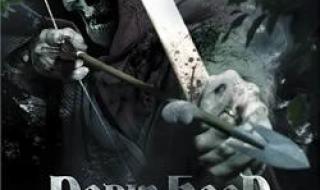 罗宾汉:舍伍德幽灵