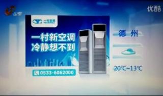 山东烟台天气预报,烟台天气预报一周、3天、5天、7天、10天、15天未来天气预报查询 山东发布重要天气预报