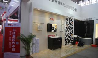 新时代空气能热水器