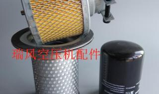 鑫磊螺杆空压机出厂密码是多少 鑫磊螺杆空压机厂家