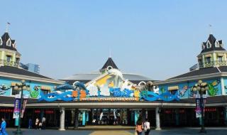 成都海昌极地海洋馆 成都海昌极地海洋馆