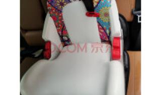 bebebus安全座椅
