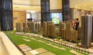 西安万科翡翠国际 西安万科翡翠国际