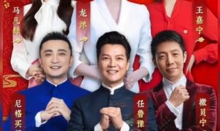 2023年第一场雪西安文案 多地迎2023第一场雪