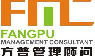 iso50001能源管理体系 iso50001能源管理体系