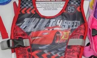 小公主辅助免费版 小公主辅助免费版