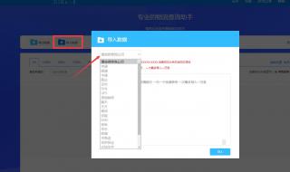 中通快递查物流跟踪 中通快递查物流跟踪