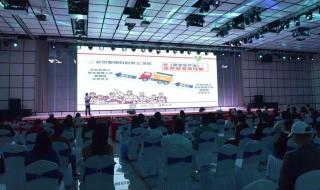 深圳口岸中国旅行社 深圳口岸中国旅行社