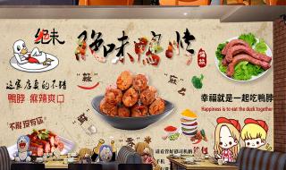 武汉设计学校 武汉设计学校