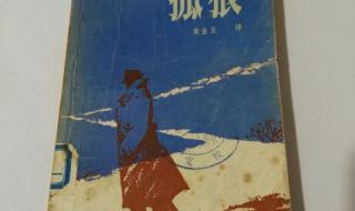 cf悬赏任务 cf悬赏任务