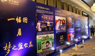 梦之蓝3多少一瓶 梦之蓝酒多少钱一瓶