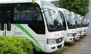 905路公交车路线