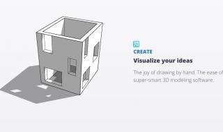 室内设计绘图软件 室内设计绘图软件