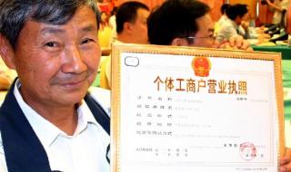 带名字的身份证号码 带名字的身份证号码